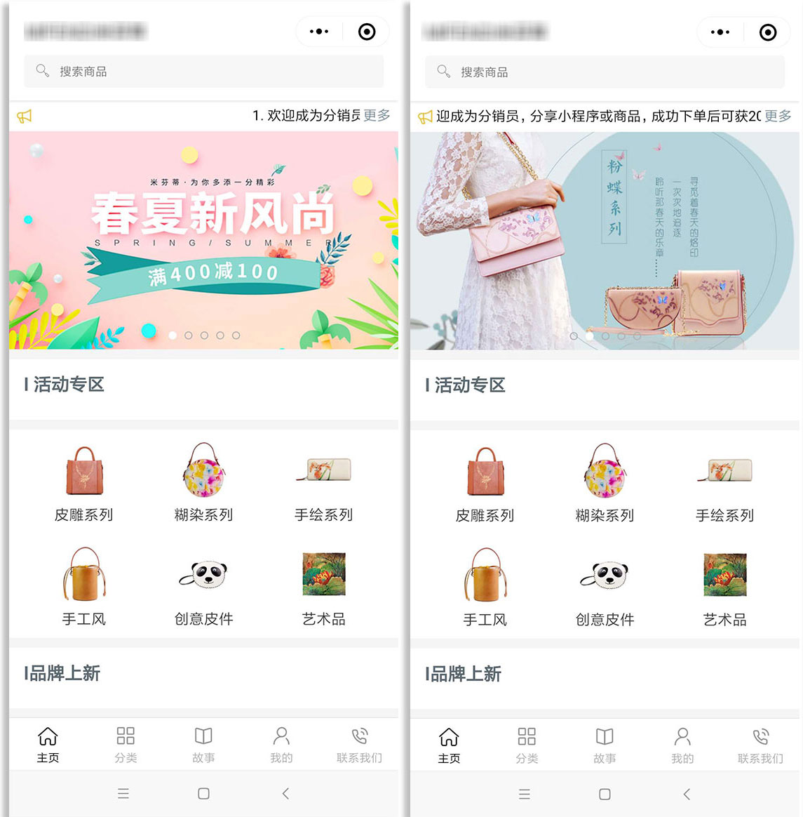 上线了小程序案例,禁止转载 上线了小程序案例,禁止转载